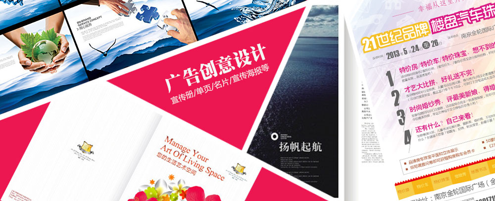 华为云服务器挂载硬盘吗