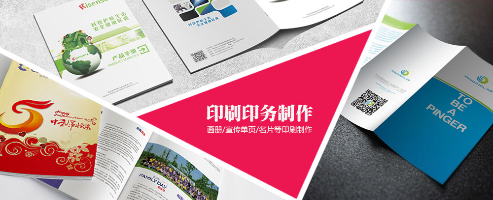 华为经销商10家